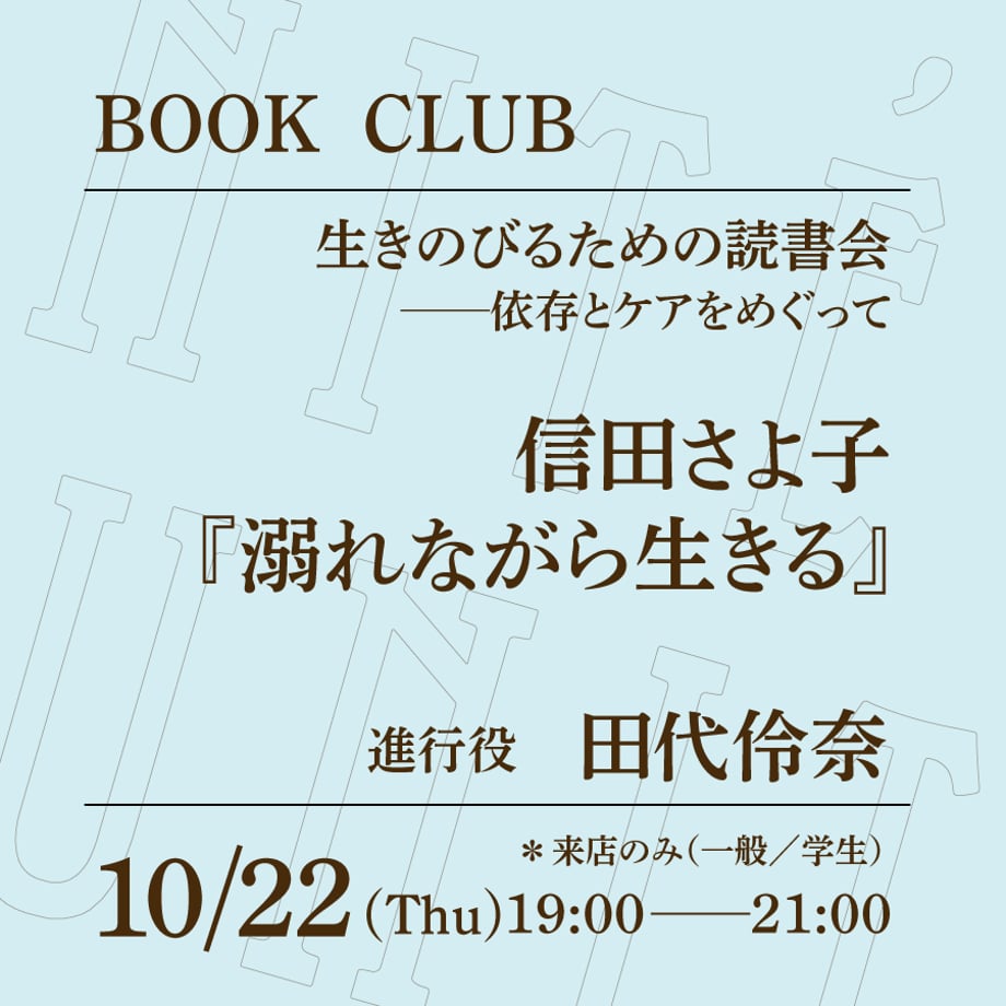 6ab0b15fe2083382eddb7dc8