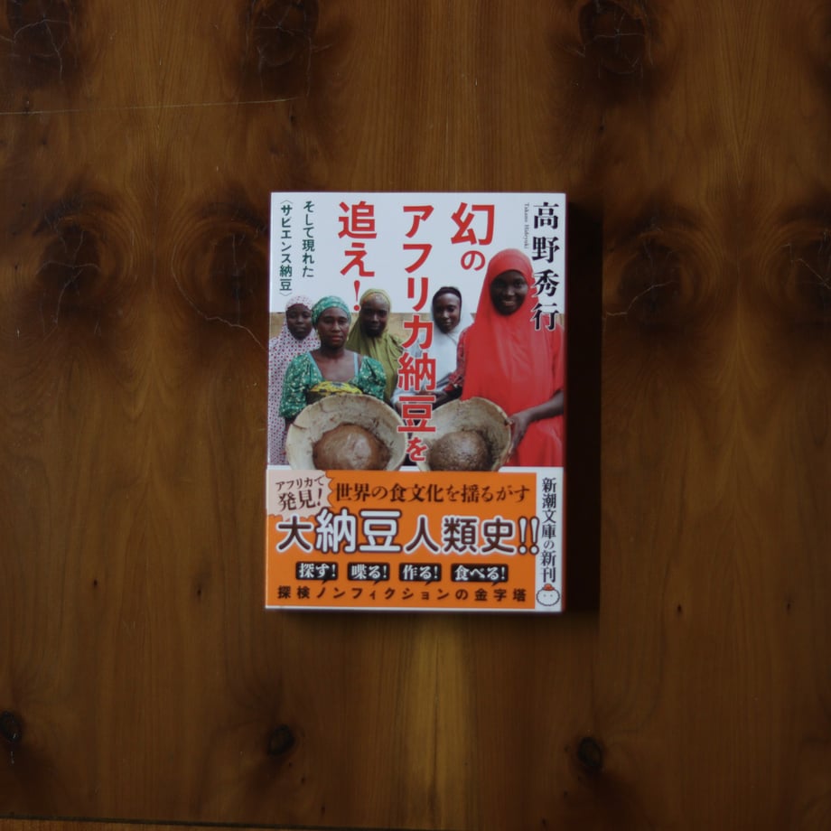 6aa655c8a50cb8f7c69d8240
