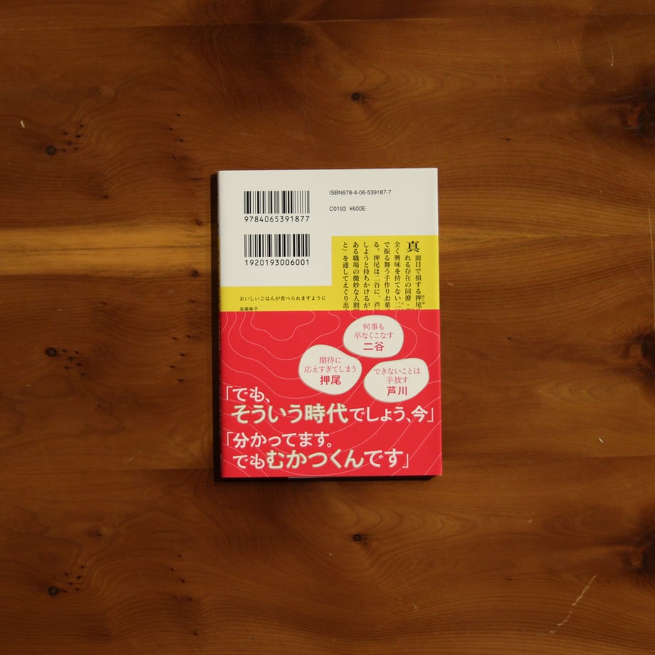 6ac4b16b2382df76d058de63