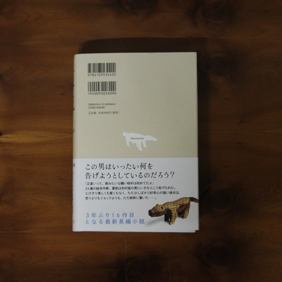 6a5328043e49aaedadb09ebf