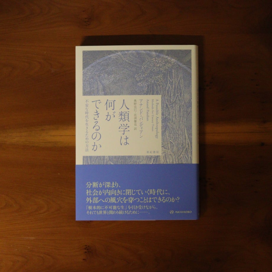6a685074a30c0947c9edff34