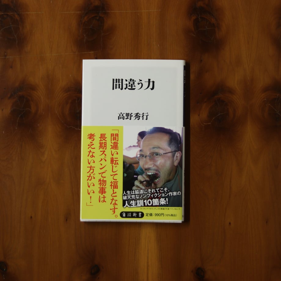 6aa6574e838eac903a433f45