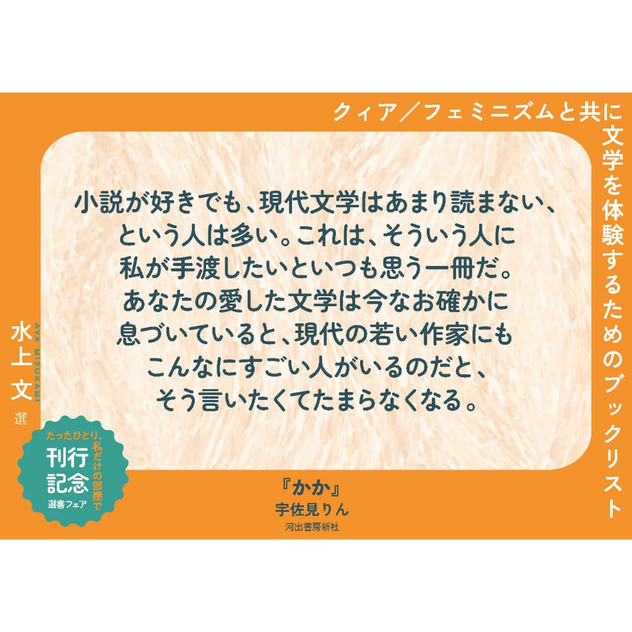 6ac4af541fe2ff13d60f8588