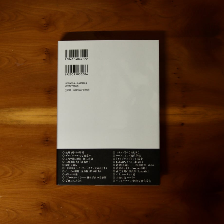 6a9c29605840992b1040ab46