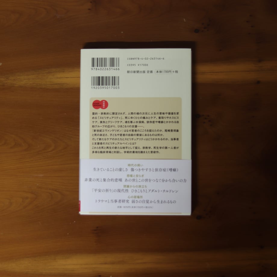 6addc643535cc9ea1eebef2e
