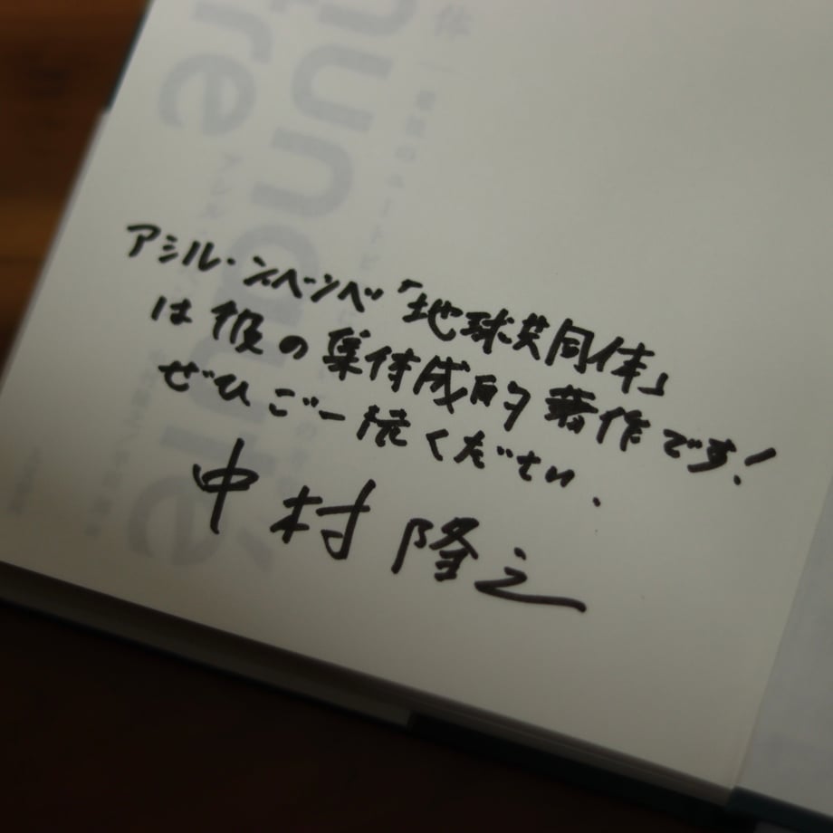 6aa65d3618f85ee5d5c2d4d8