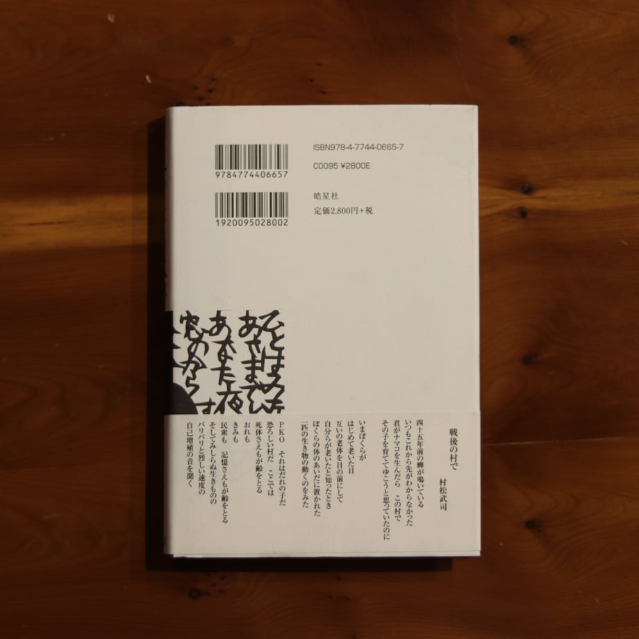 6a7afd7af5e140d8dde3c0d3
