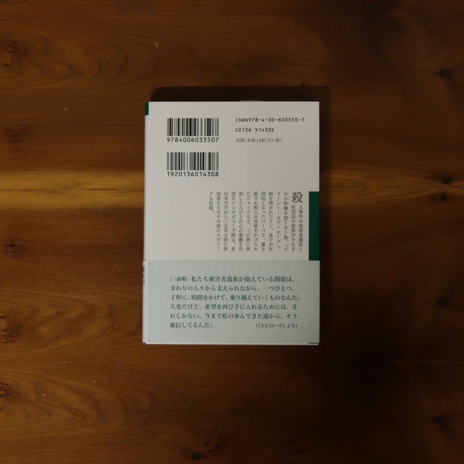 6ac24ab6aa176187d946f3ca