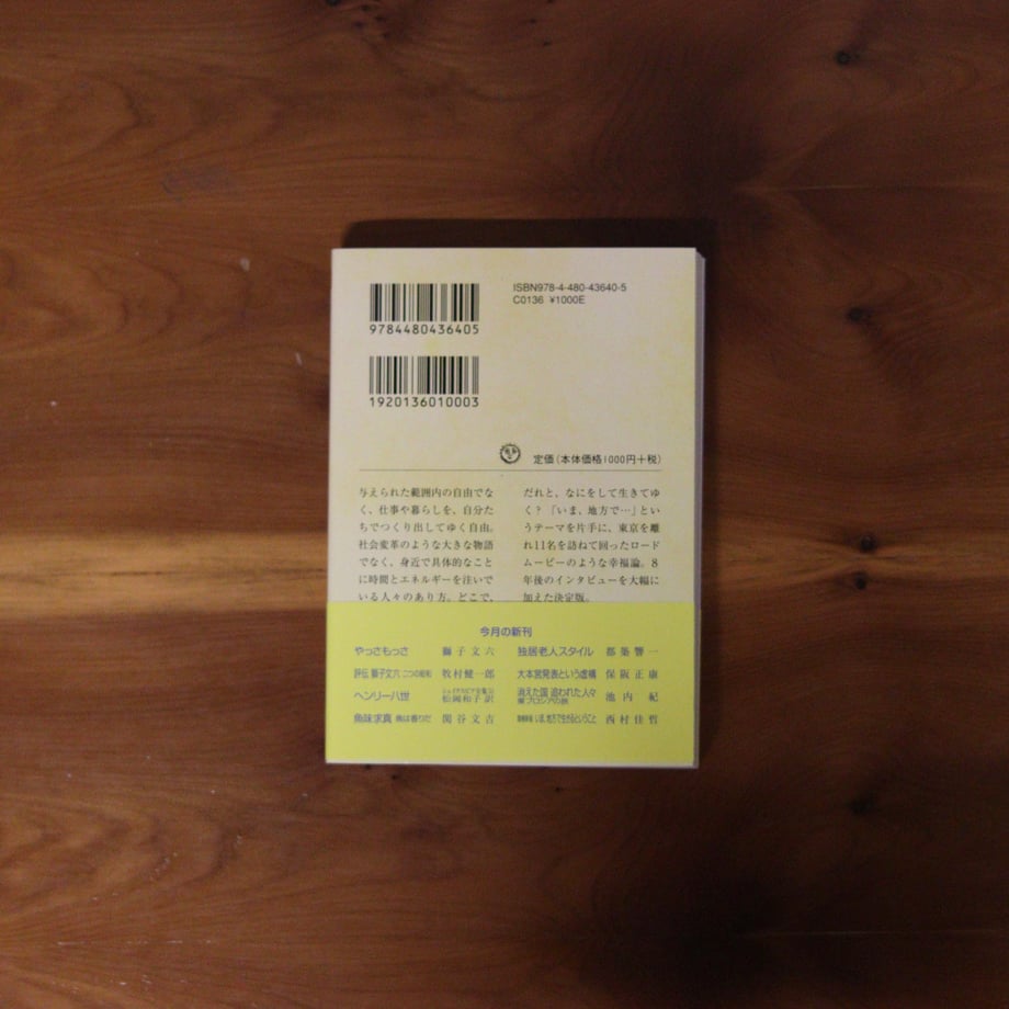 6ab91083ff174610d04f4a12