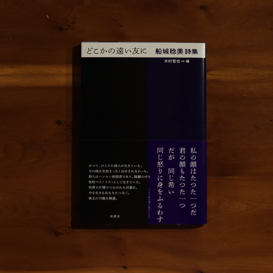 6a7afa7cf5e140c4cfe3c126