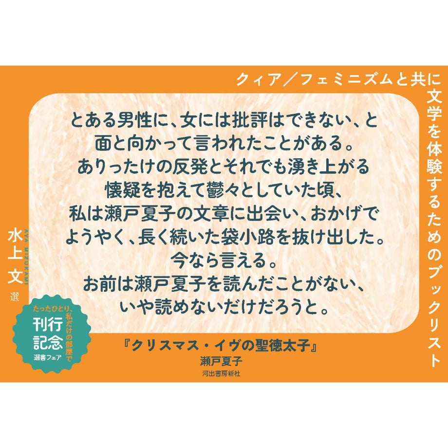 6ac5e8780f087552d489d66b