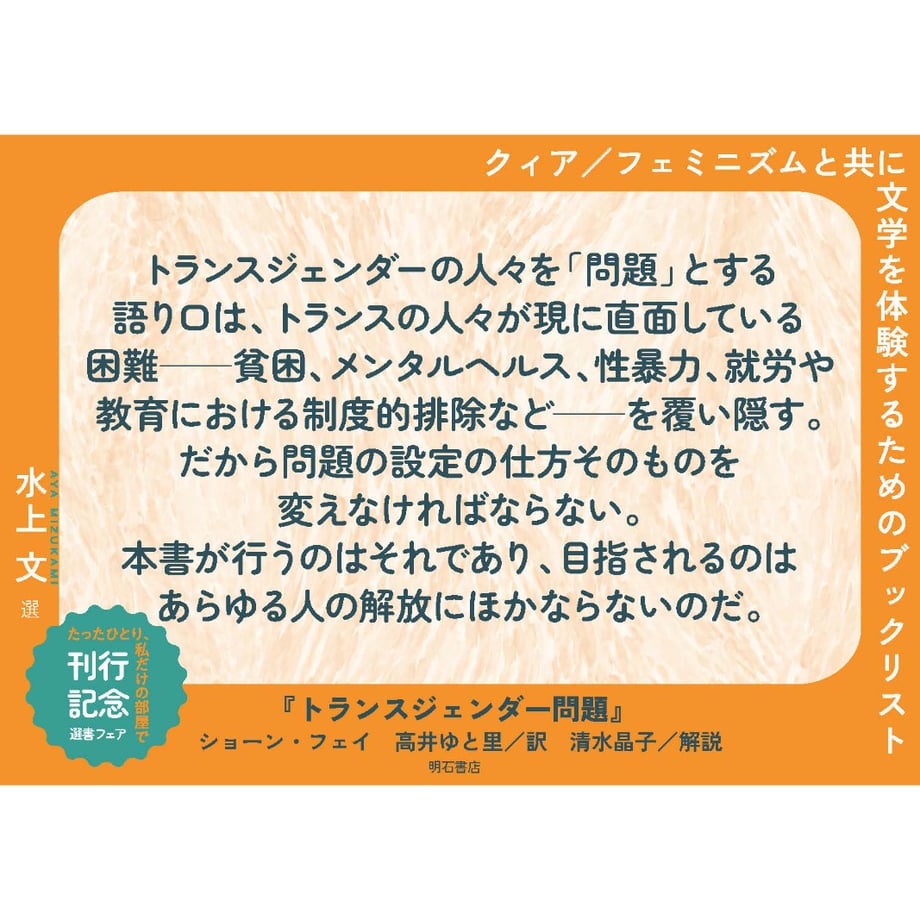 6ac5e64726ce23da350b882d
