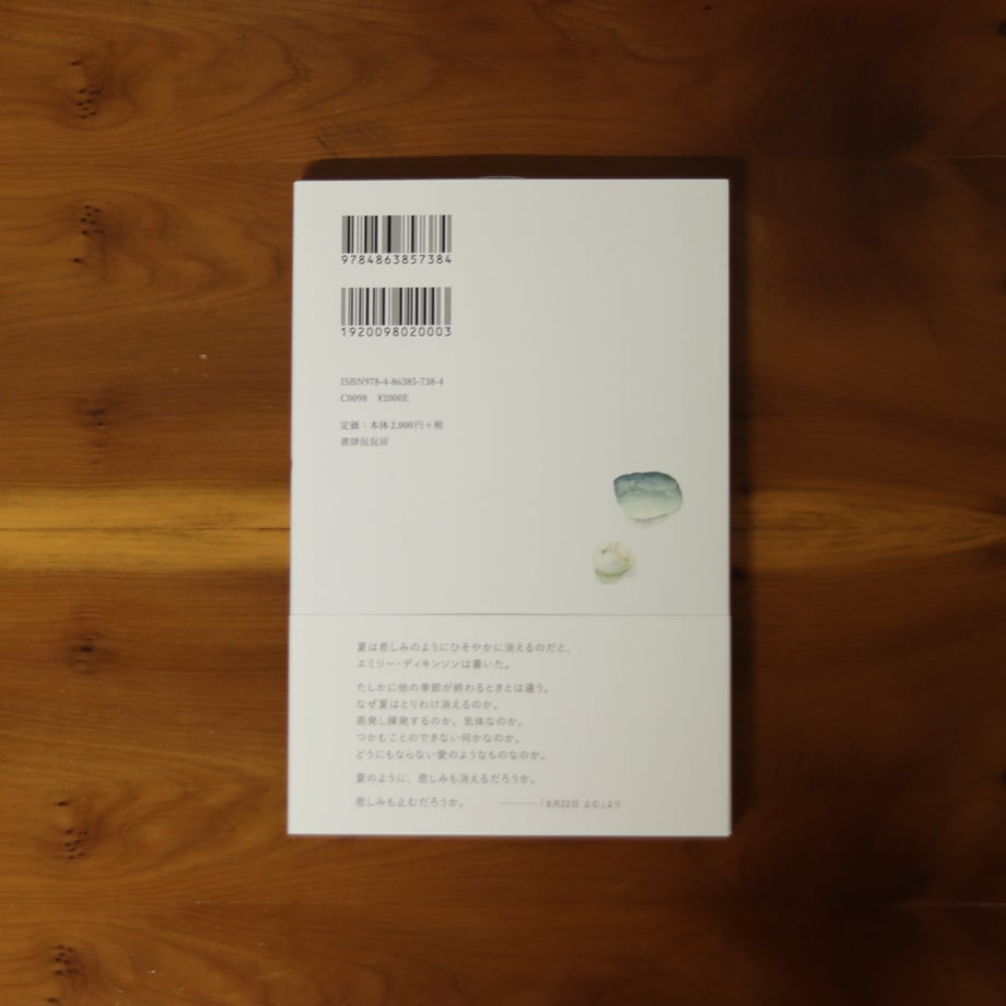 6a8151af63cfc3ff56601ed3