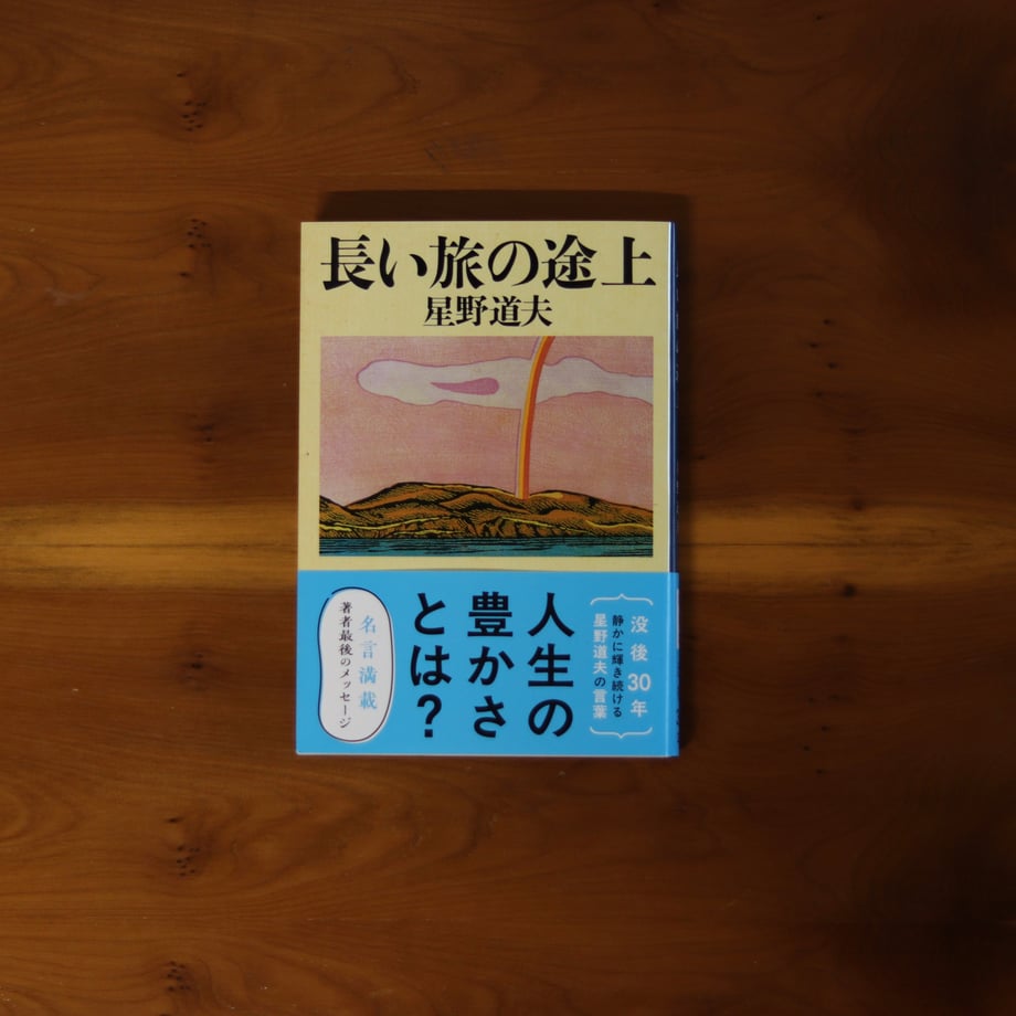 6a93ae0e50f81d71e058a599