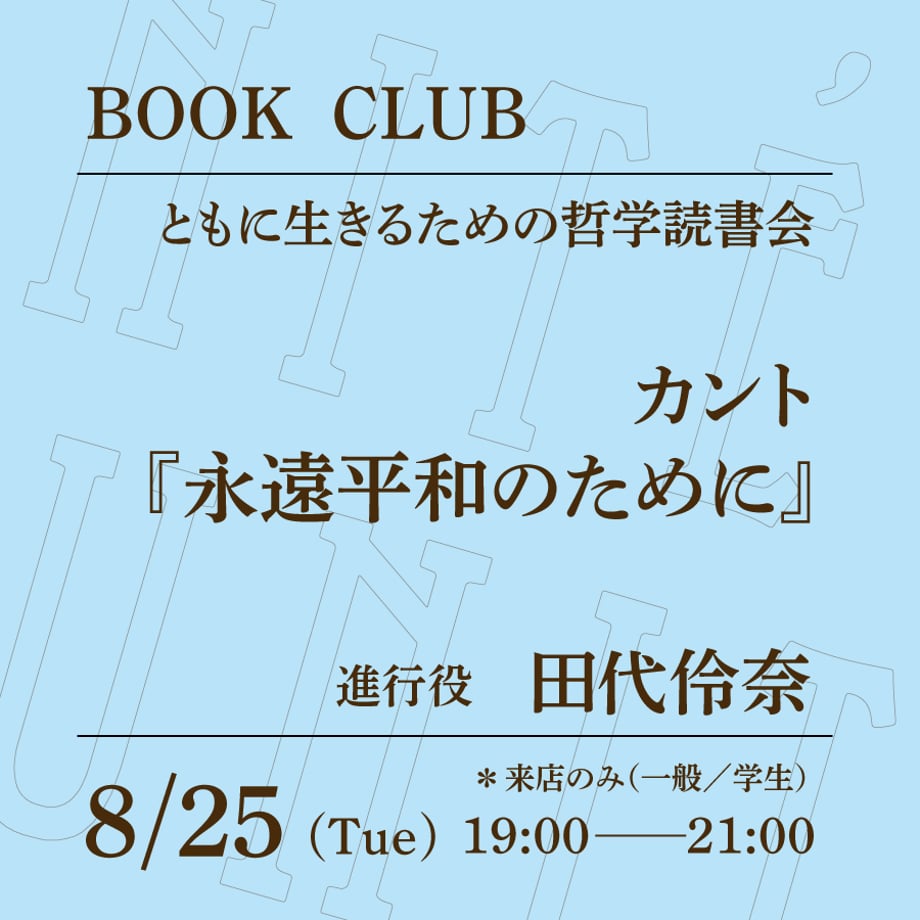 6a69b5e4b90fcc14ed3f4bb5