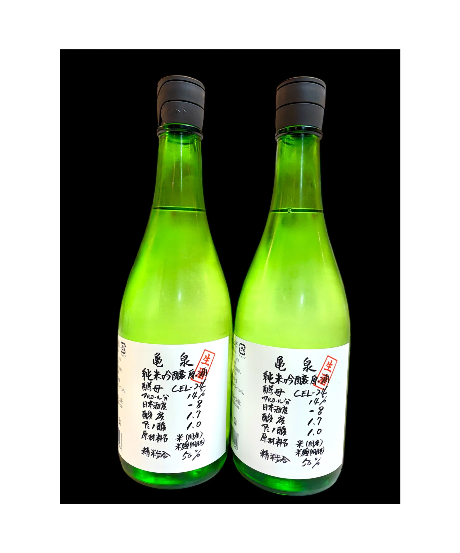 亀泉 純米吟醸 生原酒 CEL24 720ml | Yamazaki酒店