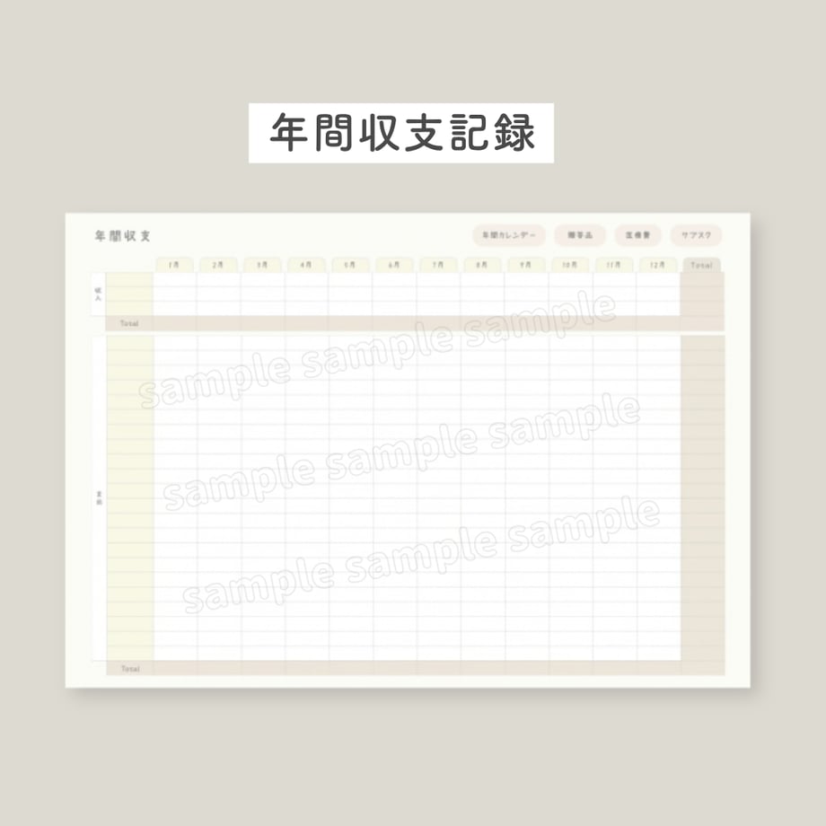 6abdfde30fe92ed194d9005c