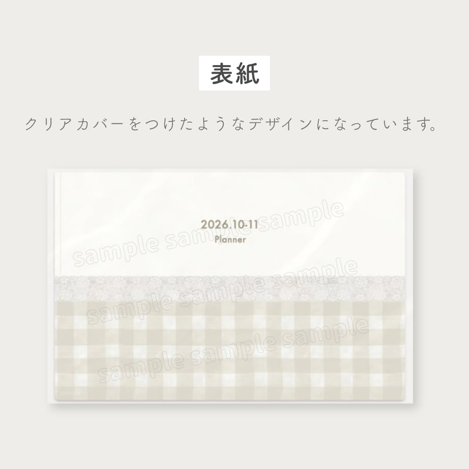 6abdf2ca854db25379b7057d