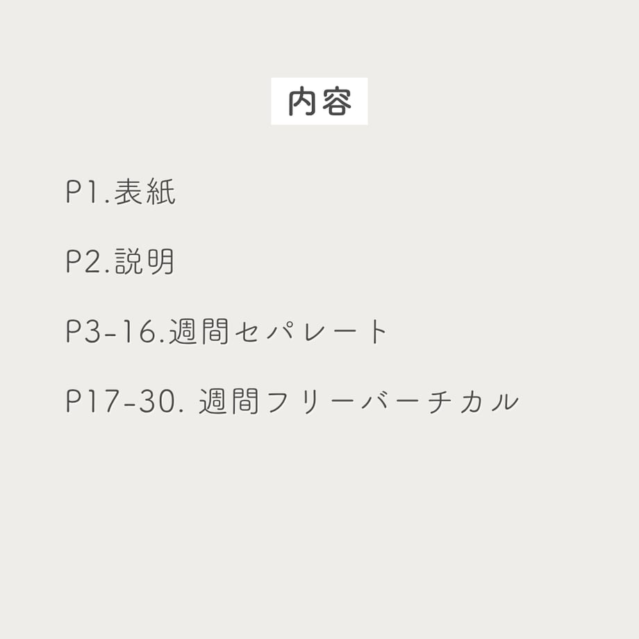 6abdf2ca854db25379b7057d