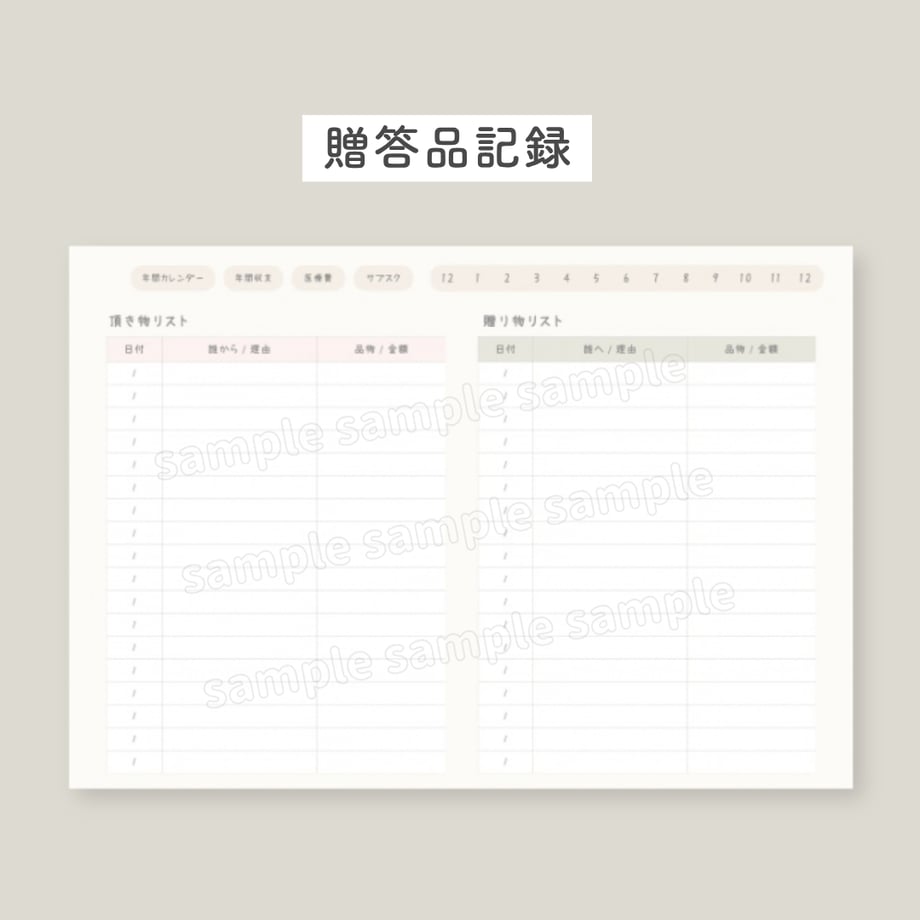 6abdfde30fe92ed194d9005c