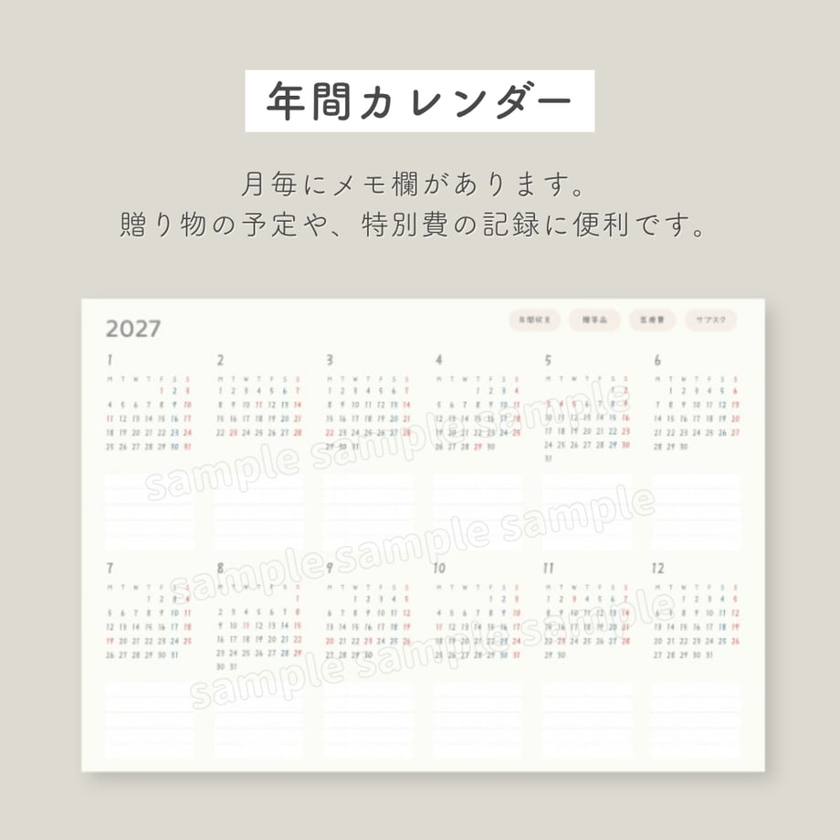 6abdfde30fe92ed194d9005c