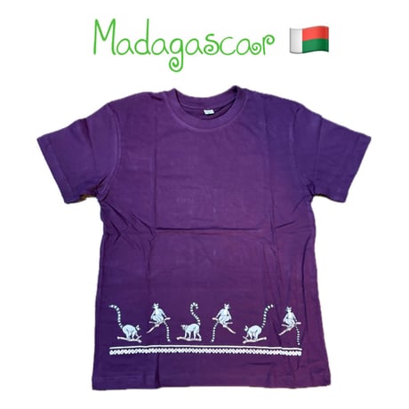 Made in Africa Madagascar Maki　ワオキツネザル　Tシャツ