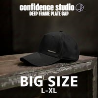 大きいサイズ 深めキャップ|CONFIDENCE STUDIO DEEP FRAME PLATE CAP   BLACK CON-64