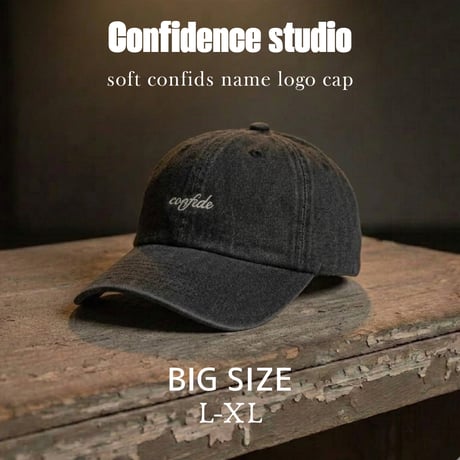 CATEGORY BRAND | confidence store