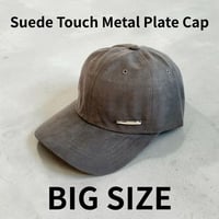 Suede Touch Metal Plate Cap DarkGray K-301