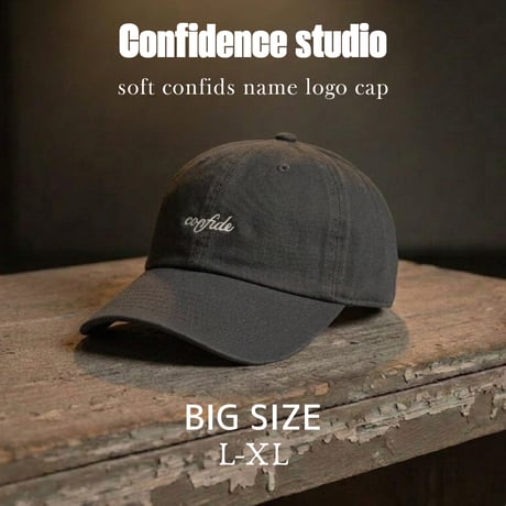 confidence studio soft confids name logo cap gray CON-125