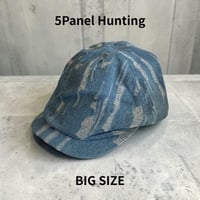 confidence studio 5Panel Hunting Adjustment BIG SIZE　Lite Blue　Con-182