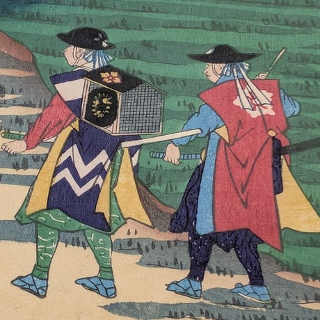 芳年 「末広五十三次　鞠子」