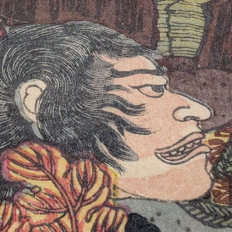 芳年 「豊臣勲功記　高松城水攻之図」