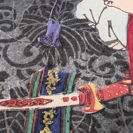 芳年 「豊臣昇進録　大徳寺焼香」