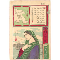 芳盛 「書画五拾三駅　武蔵　神奈川　横浜眺望」