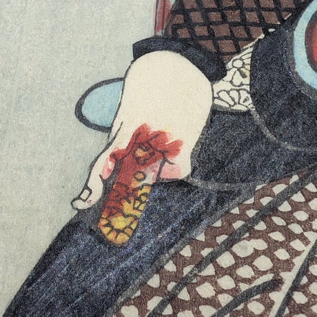 芳幾 「英名二十八衆句　仁木直則」