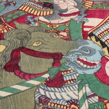 芳虎 「書画五拾三駅　三河　豊橋　往昔戦争」-小豆坂の戦い-