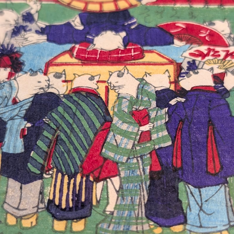 国利 「新刻みせ物尽」 | 古美術もりみや