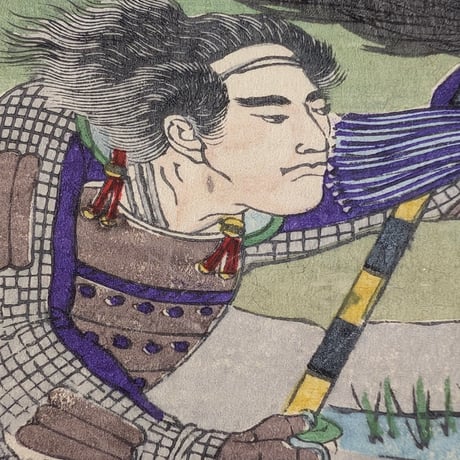 延一 「家康大仁村難戦之図」