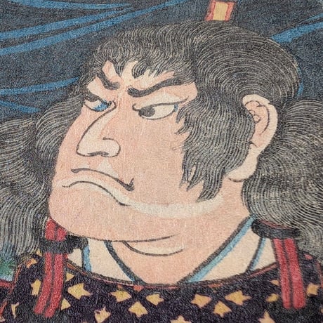 芳年 「豊臣勲功記　高松城水攻之図」