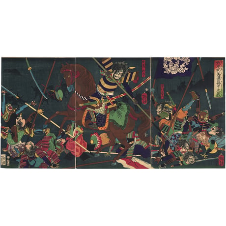 芳年 「太平記美濃霧中大合戦」-関ヶ原の戦い-