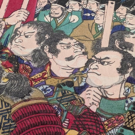 芳年 「豊臣昇進録　大徳寺焼香」