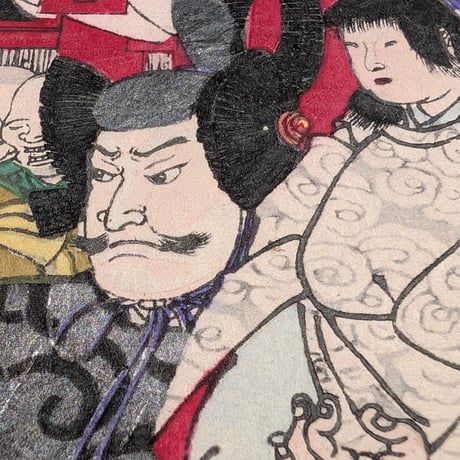 芳年 「豊臣昇進録　大徳寺焼香」