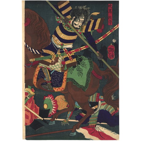 芳年 「太平記美濃霧中大合戦」-関ヶ原の戦い-