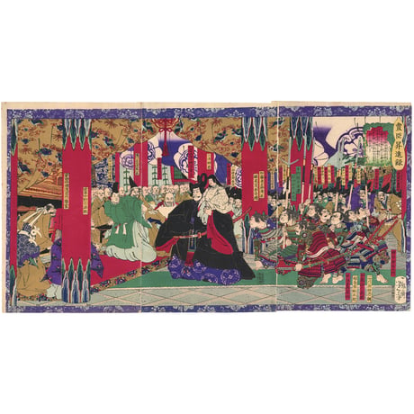 芳年 「豊臣昇進録　大徳寺焼香」
