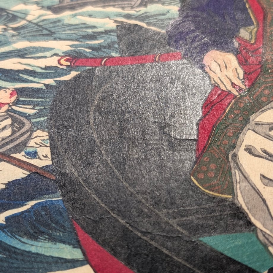 6a912a263cc7cf1330a0ceed