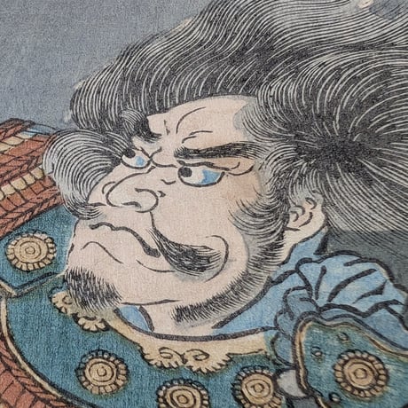 国芳 「甲越川中島大合戦」