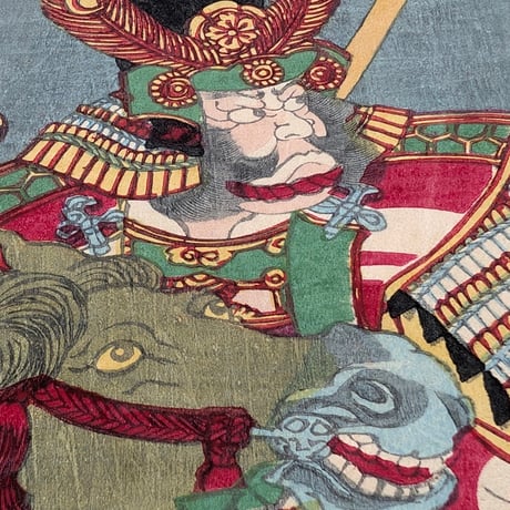芳虎 「書画五拾三駅　三河　豊橋　往昔戦争」-小豆坂の戦い-