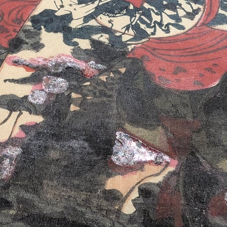 芳年 「英名二十八衆句　団七九郎兵衛」