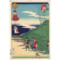 芳年 「末広五十三次　鞠子」